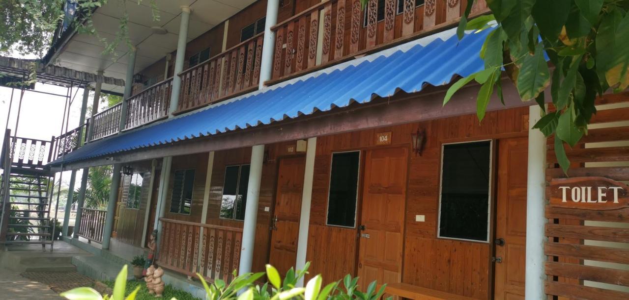 T & T Hostel 칸차나부리 외부 사진
